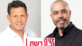 אבי בן טל ויואב בן יקר, צילום: ינאי יחיאל וסיון פרג